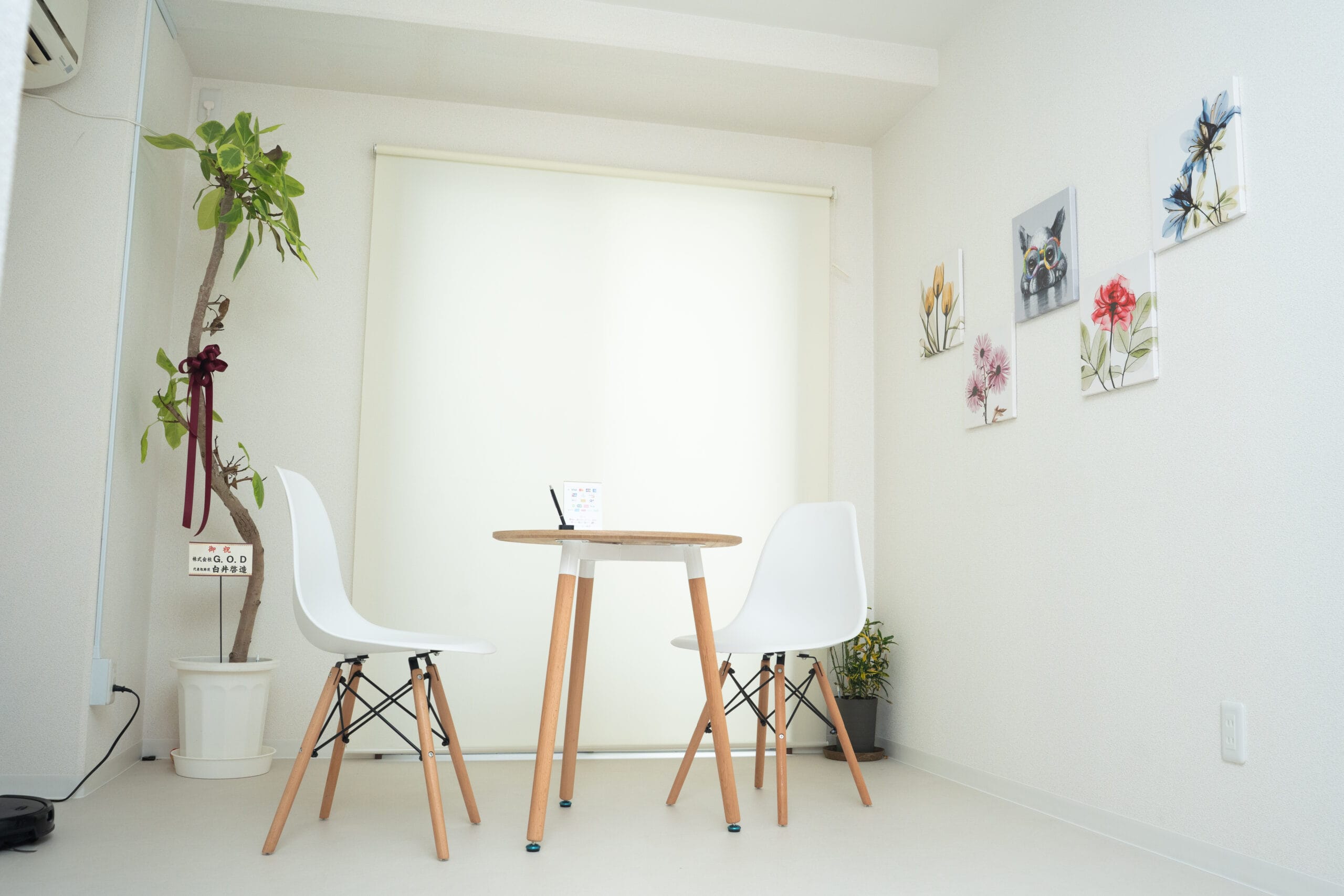 YOUTH カウンセリングルーム