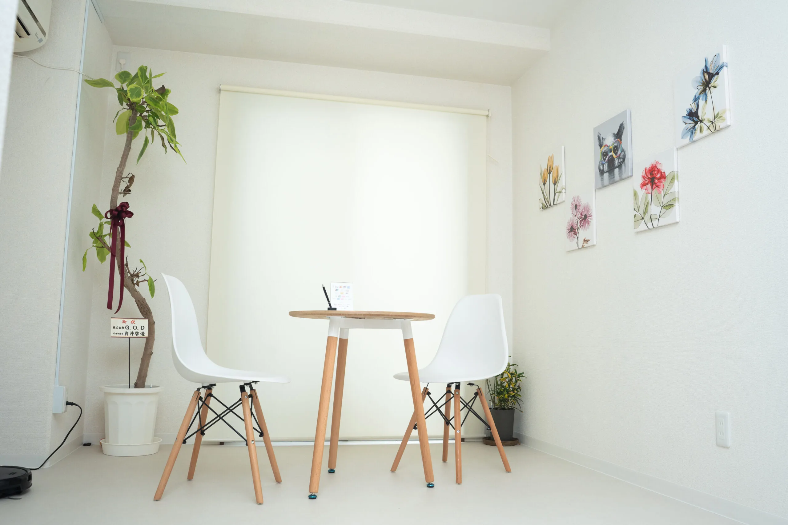 YOUTH カウンセリングルーム