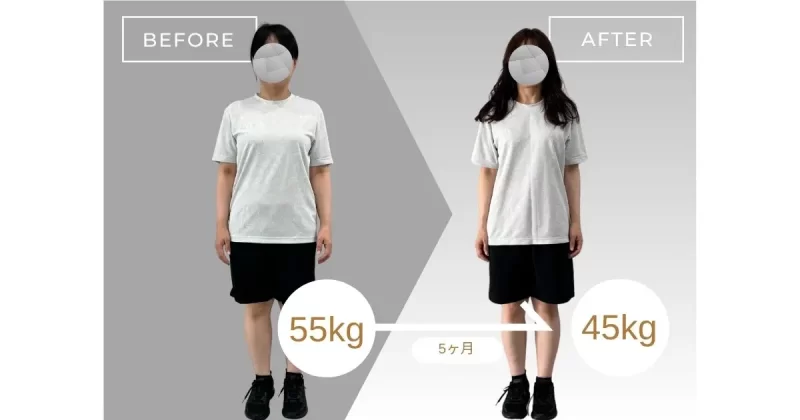 【小倉】40代女性が5ヶ月で-10kg達成｜パーソナルジムYOUTH西小倉店の実例